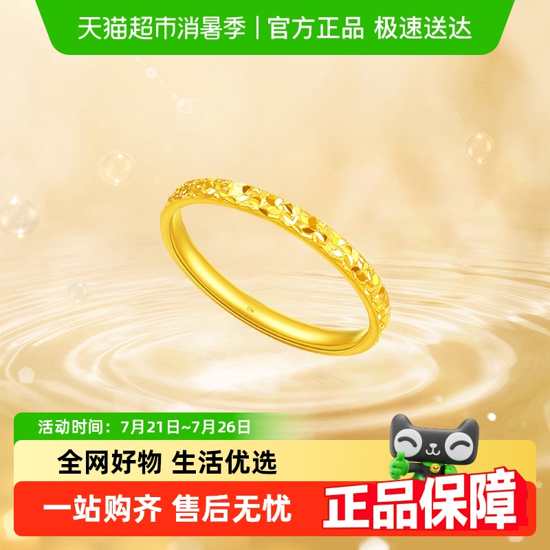 ܴ󸣾貱ƽָEOF12162170.55Ԫ