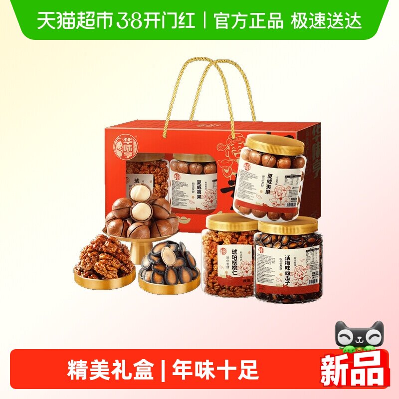 标题下领猫超200-25虹包 34亓 折11.3/罐 - 线报酷