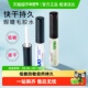 DUO维生素带刷低敏防敏自然持久超粘假睫毛胶水透明无痕温和