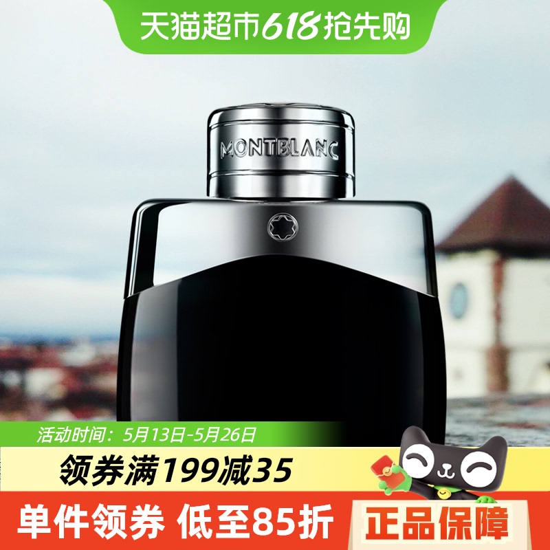 Montblanc/ʿˮ30ml184Ԫ