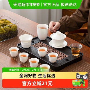 苏氏陶瓷（SUSHI CERAMICS）羊脂玉白瓷悬停盖碗功夫茶具茶盘套装