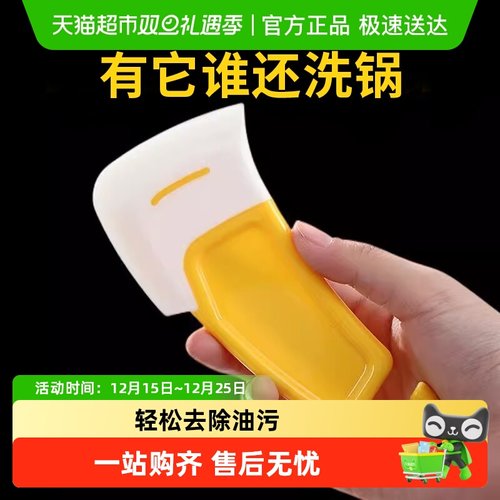 乐缔耐高温硅胶材质厨房工具