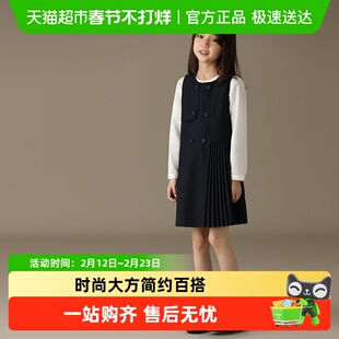 哈齿童装春秋儿童背心裙百褶裙学院风女童连衣裙中大童正装礼服裙