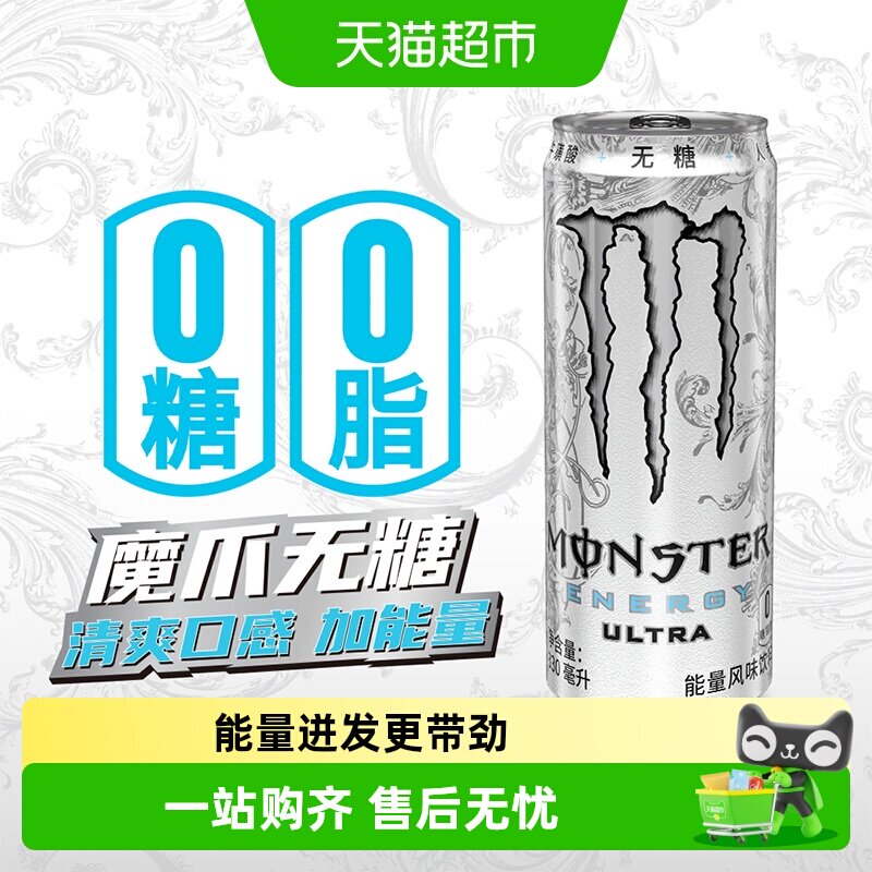备用凑单 - 86线报