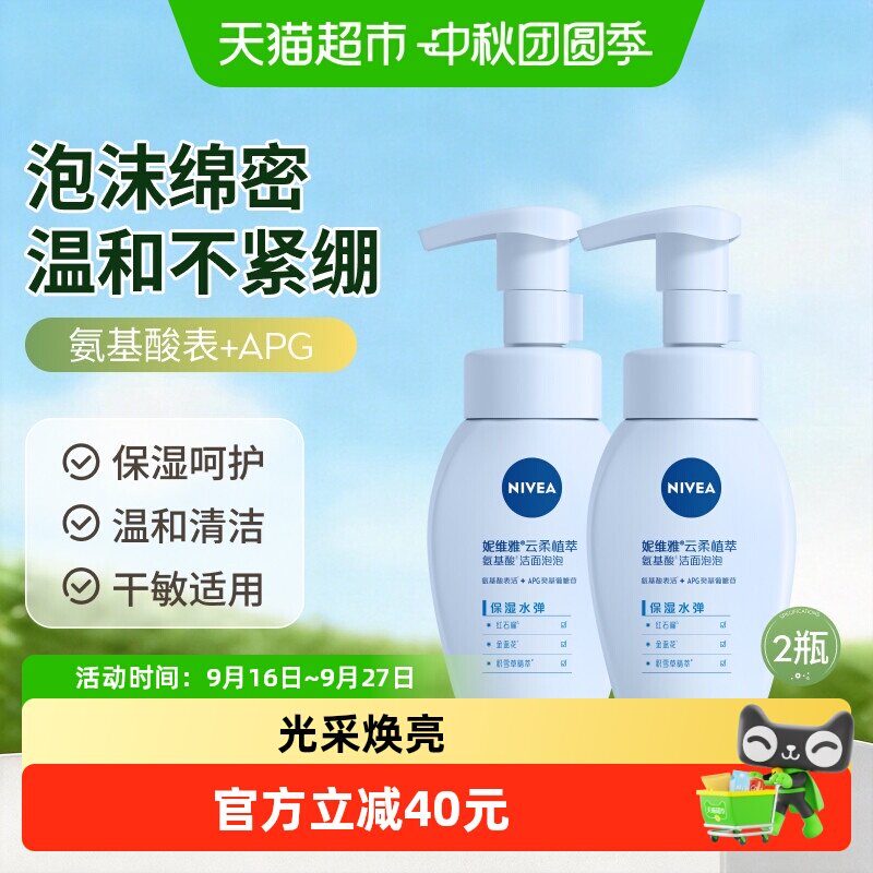 //img.alicdn.com/bao/uploaded/i3/6000000004663/O1CN01NNOAdLmBjFH1chua_!!6000000004663-0-sm.jpg