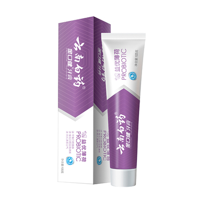 云南白药口气清新牙膏