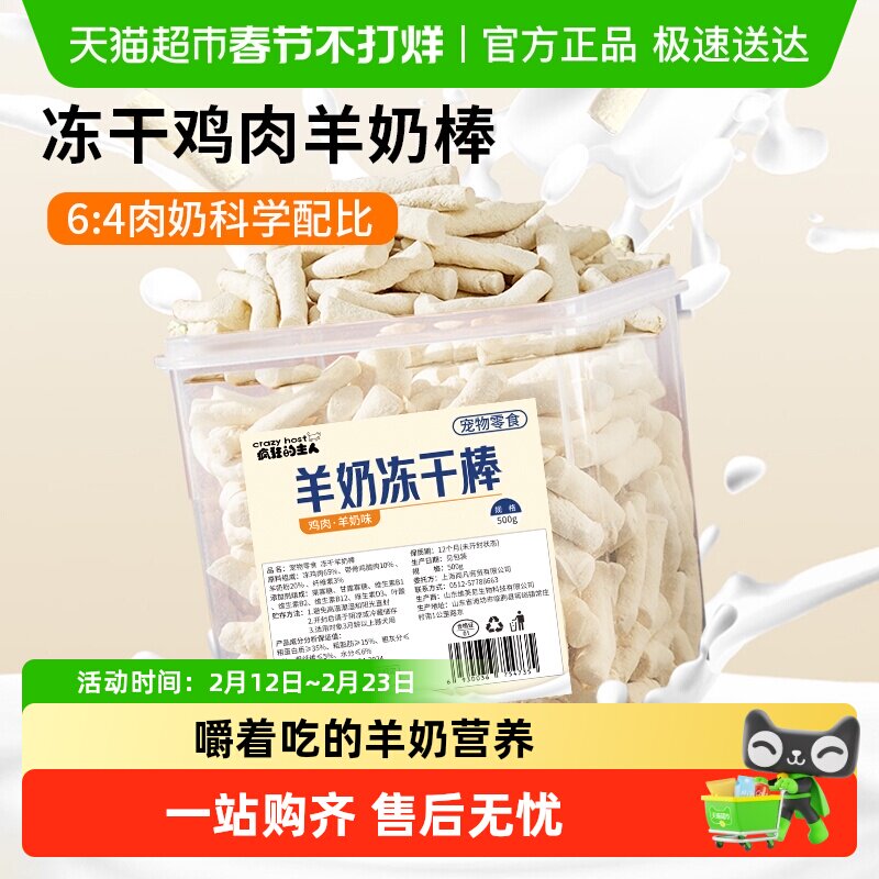 �������̰�è����ʳ����ĥ������è��ƷС��è������������Ȯ����