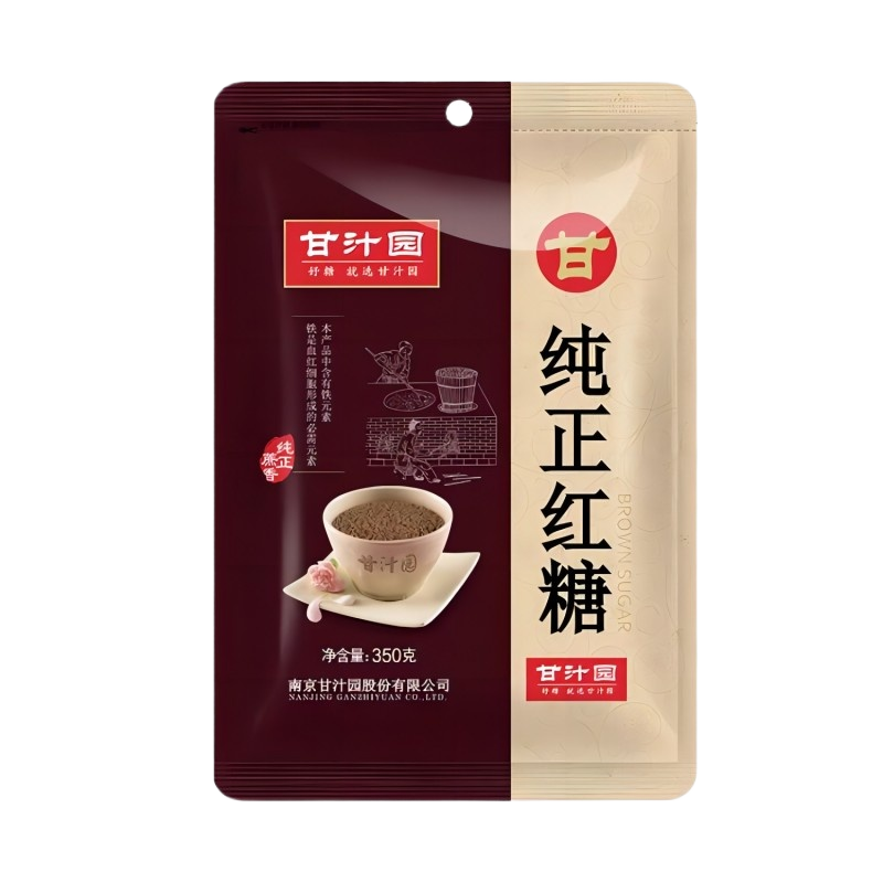 食得·安享