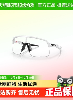 欧克利运动男女时尚谱锐智太阳镜