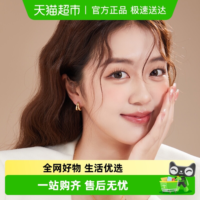 DODOGOGO金属双层圈圈新款耳环