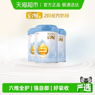 12月婴幼儿儿童奶粉810g 惠氏启赋蓝钻2段6 3罐 新国标