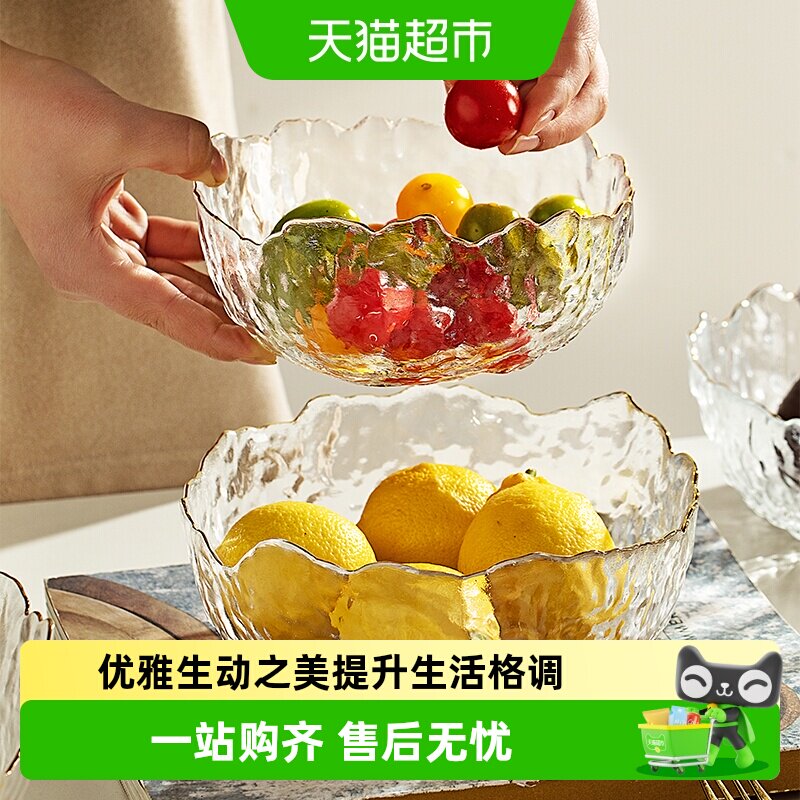 摩登主妇高端精致高颜值水果盘图片