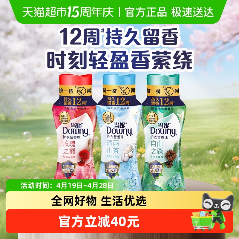 ����������10���־����� 94.3Ԫ