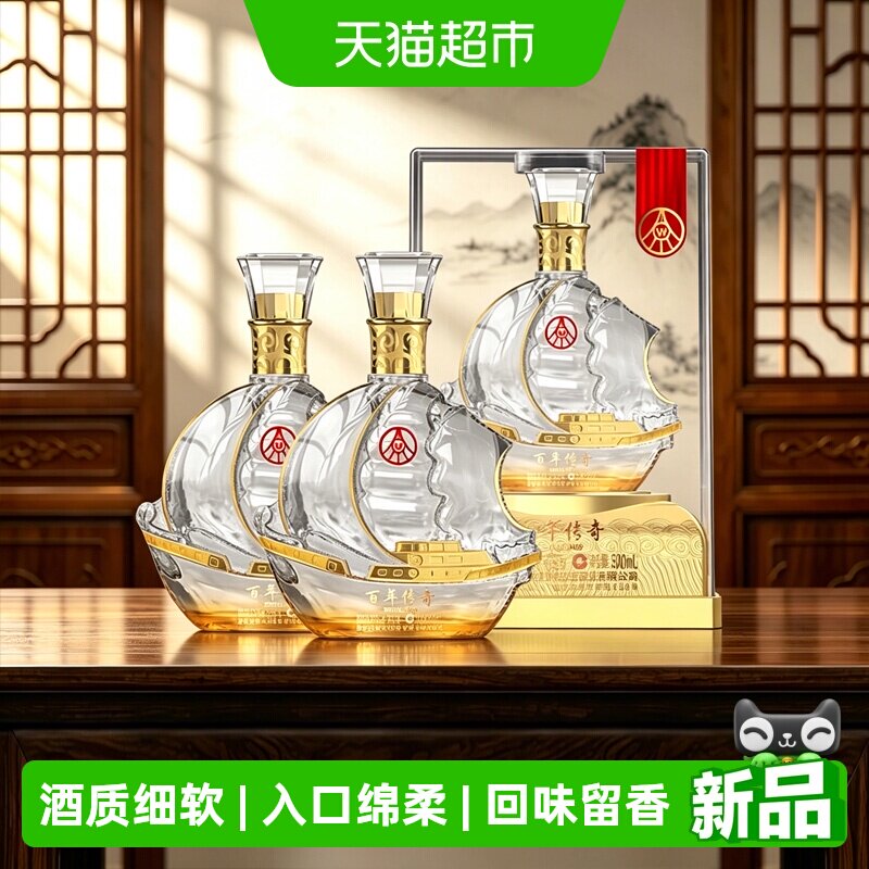 商品图