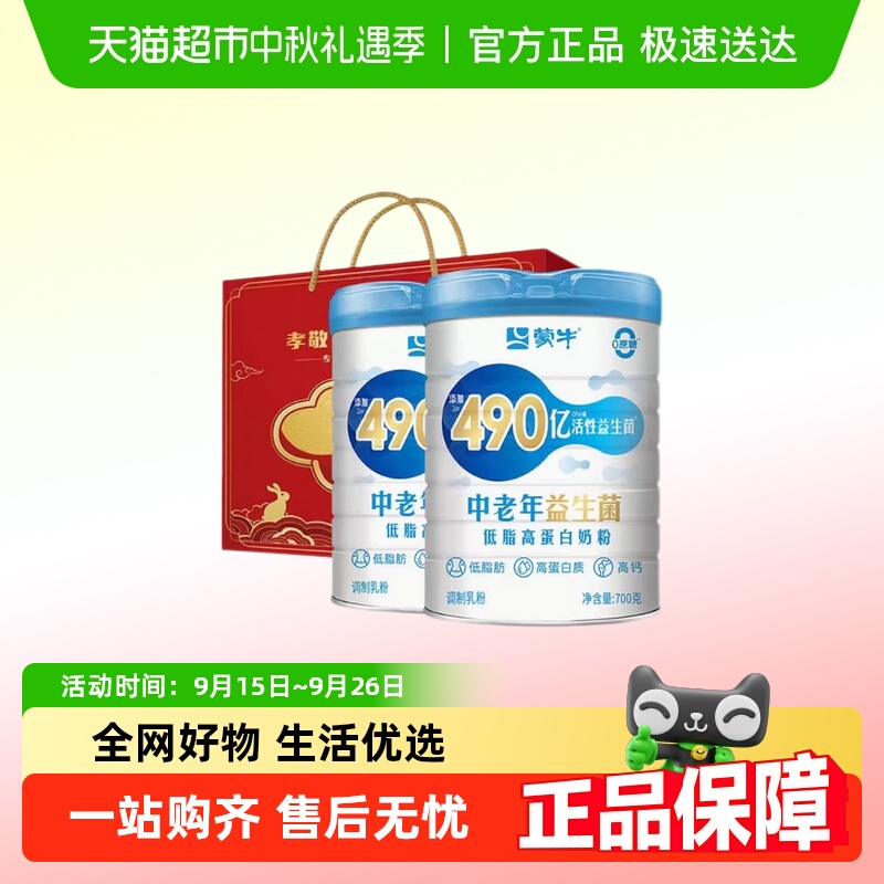 ţ֬ߵ׸߸Ӫ̷490άGI