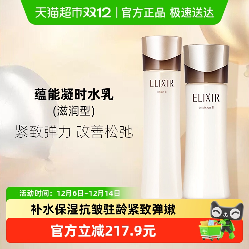 Żݡ˿ʱʵˮװ¼ 208.75Ԫ