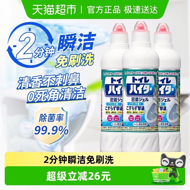 �������֡��ձ�������Ͱ������������������������������ 73.9Ԫ