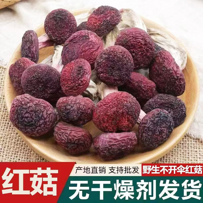 Ʒ칽 Ұ칽ɻ500g칽ĢС칽ط209.9Ԫ