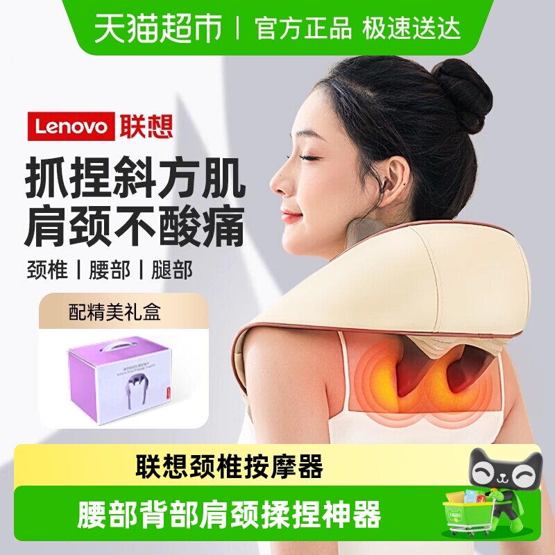 38��Ů���������뾱׵��Ħ���������羱��Ħ������б������ͨ���� 107.4Ԫ(����������88VIP 95��)