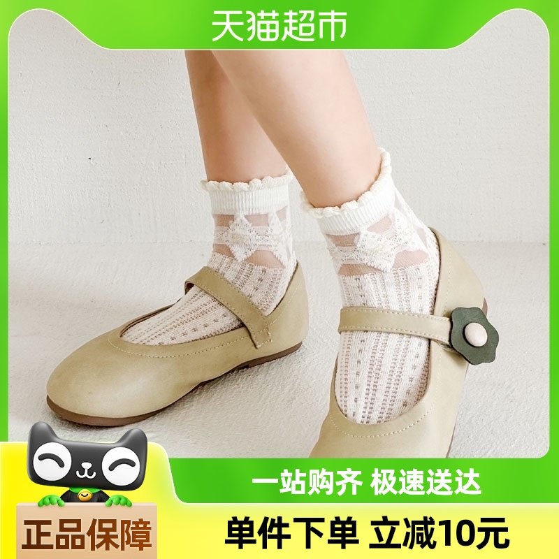 ������˿�׽���������5˫װ�ļ�����͸��ͯ�����ٴ�����Ůͯ