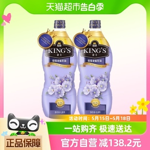 2含亚麻酸 金龙鱼KING S特级亚麻籽油1.8L