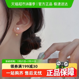 耳环轻奢高级感耳饰S925 中国黄金珍尚银纯银耳钉女生2025新年爆款