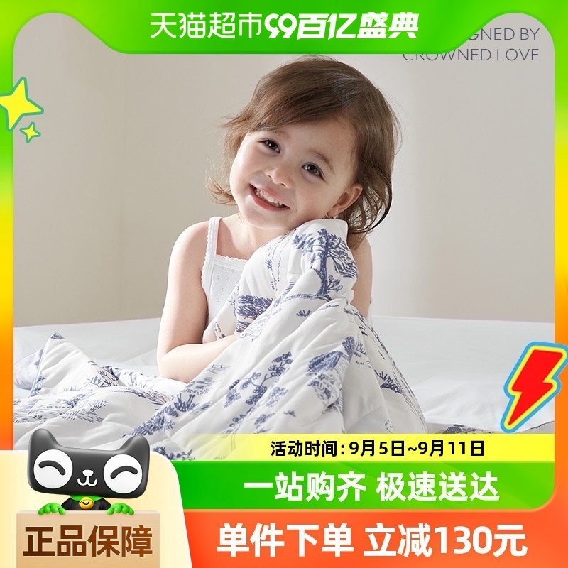 �ٰ�Ӥ����������ͯ�յ���о�־�͸���������б��׶�԰�ļ��Ǳ�