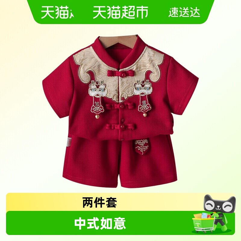 Kmicashmre男童中式A类冰丝礼服图片