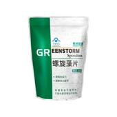 牌螺旋藻片 0.5g 片 格林斯通 1200片 袋