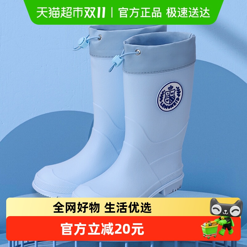 学院风儿童雨鞋防水防滑