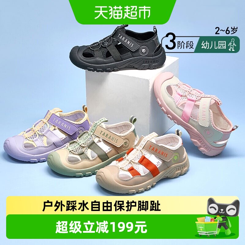 //img.alicdn.com/bao/uploaded/i3/6000000004709/O1CN01m5LDMr1kemDpyJkSg_!!6000000004709-0-sm.jpg