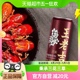 王老吉无糖凉茶植物饮料310ml 24罐 箱0糖0卡无糖饮料