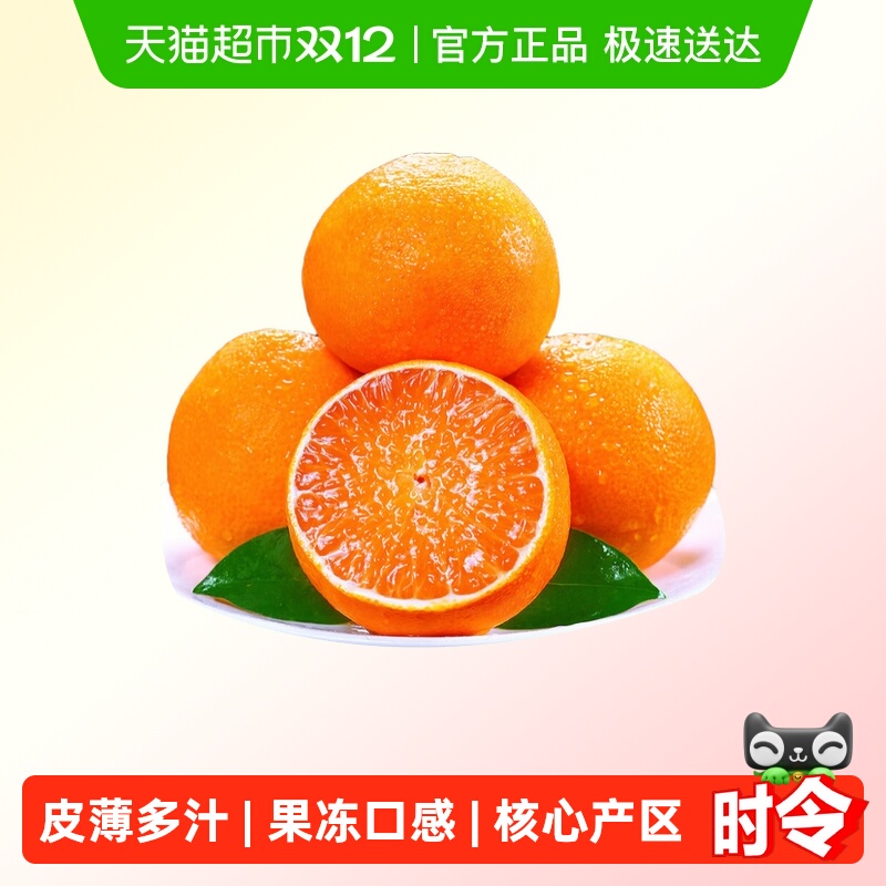 㽭ɽ˸ʲժ֭ʰ¹Ȳֱ 56.57Ԫ