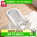 洗屁股神器婴儿宝宝洗屁屁新生儿女童洗pp专用儿童洗臭臭洗澡浴盆