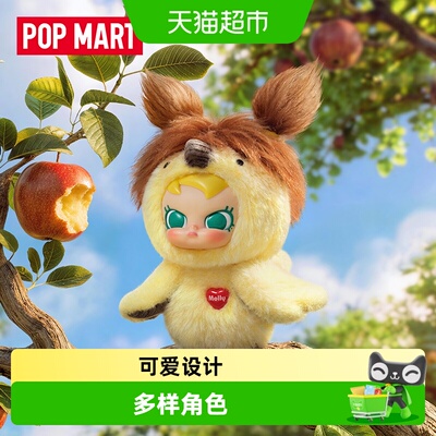 DearBirds系列-毛绒挂件盲盒