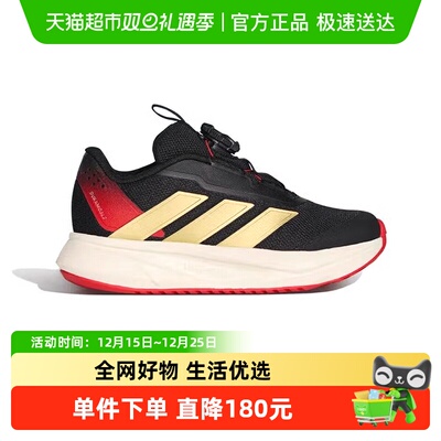 阿迪达斯儿童春新年款旋钮运动鞋