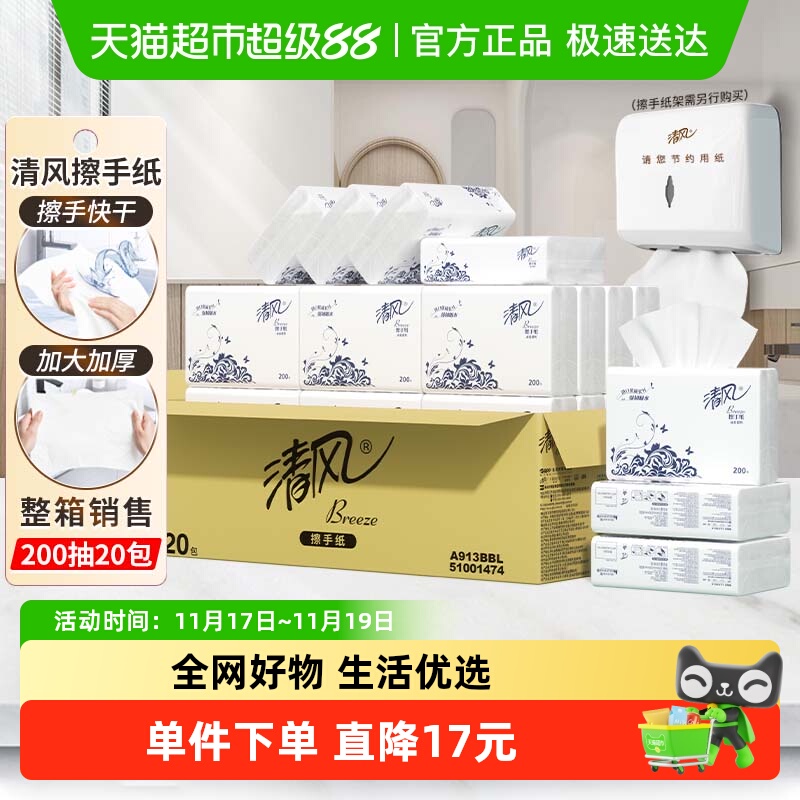 ֽ20020һԳȡʽֽֽֽA913BBL