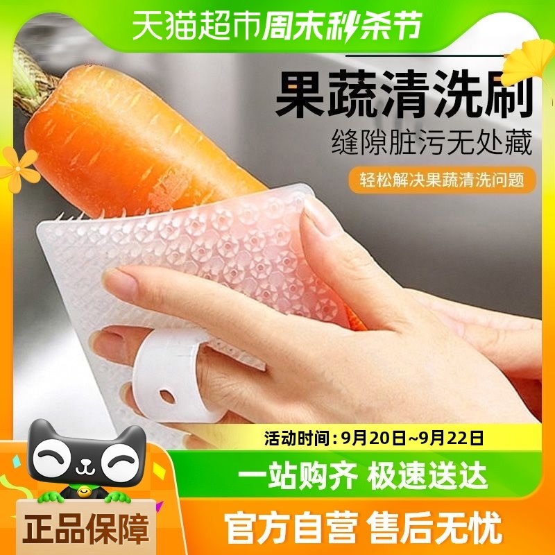 �������ˢ�๦��ϴˮ����������ˢ������ָ�׶๦����ϴ��϶ˢ��