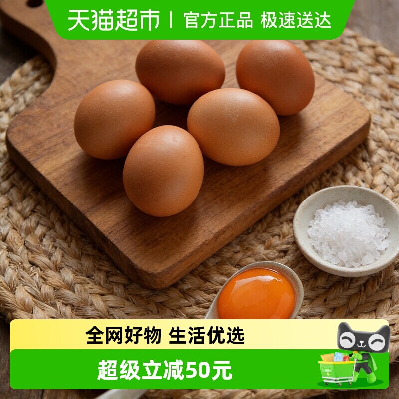 ��һũ��ֱ��ϵ�м�������ʳ�ʼ���40öװ���ʼ��� 18.54Ԫ