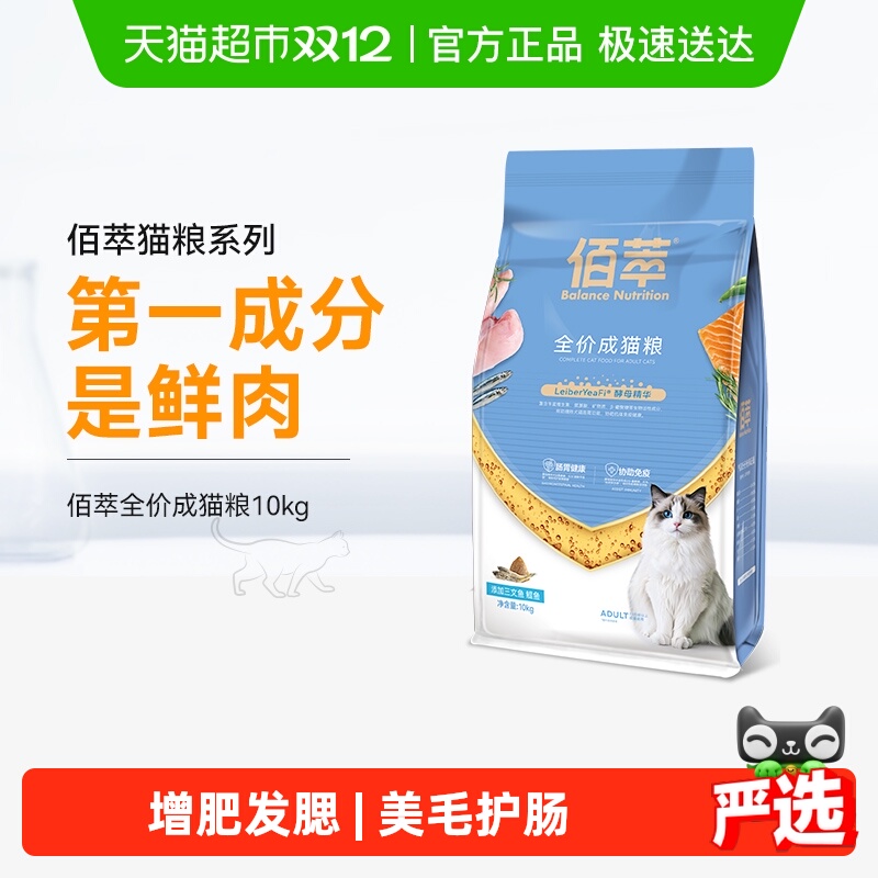 󸻵ϰèèӢèȫӪͨȻ 91.8Ԫ