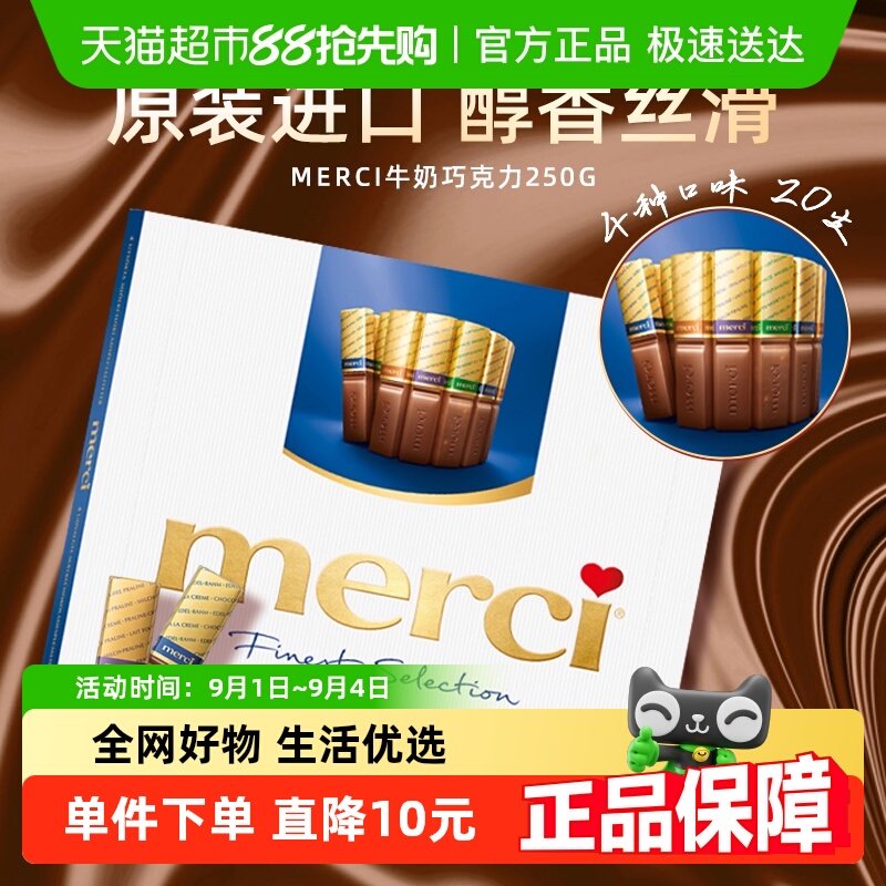 ¹merciֿţɿʿɿ֬ϦŮ