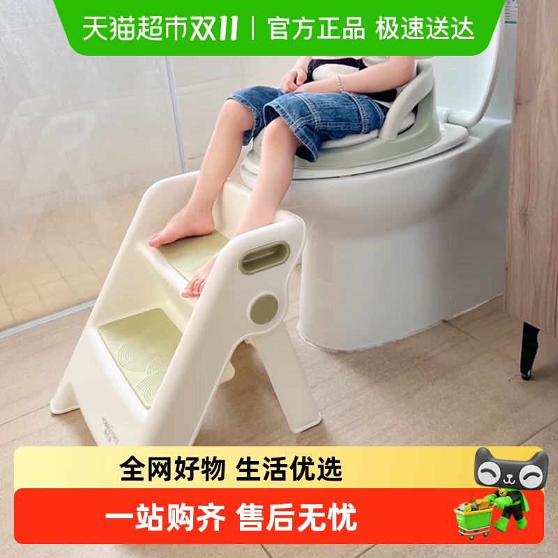 HOBBYTREE/哈比树儿童洗漱台