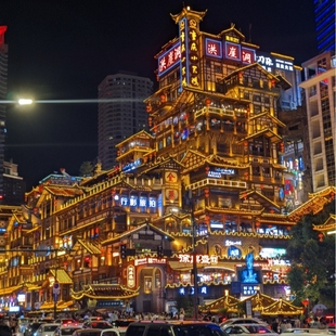 重庆市区精华长江索道 李子坝洪崖洞磁器口洪崖洞含门票一日游