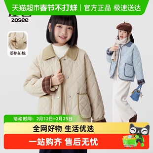 左西女童棉服秋冬儿童棉袄2025新款校服神器保暖夹棉外套冬季棉衣