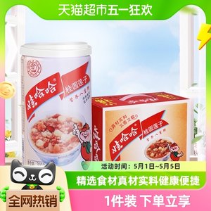 娃哈哈桂圆莲子八宝粥360g×15罐