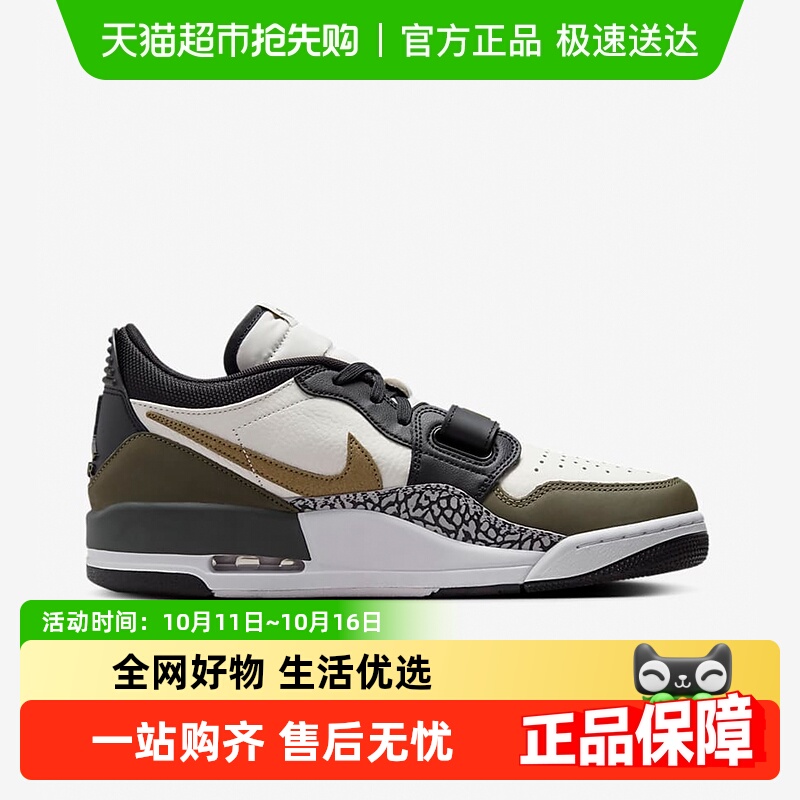 NikeͿJORDANЬﶬ¿AJ312Ͱ︴ЬCD7069-120