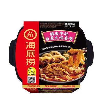 海底捞脆爽牛肚自煮火锅套餐435g自热火锅麻辣鲜香川味追剧零食