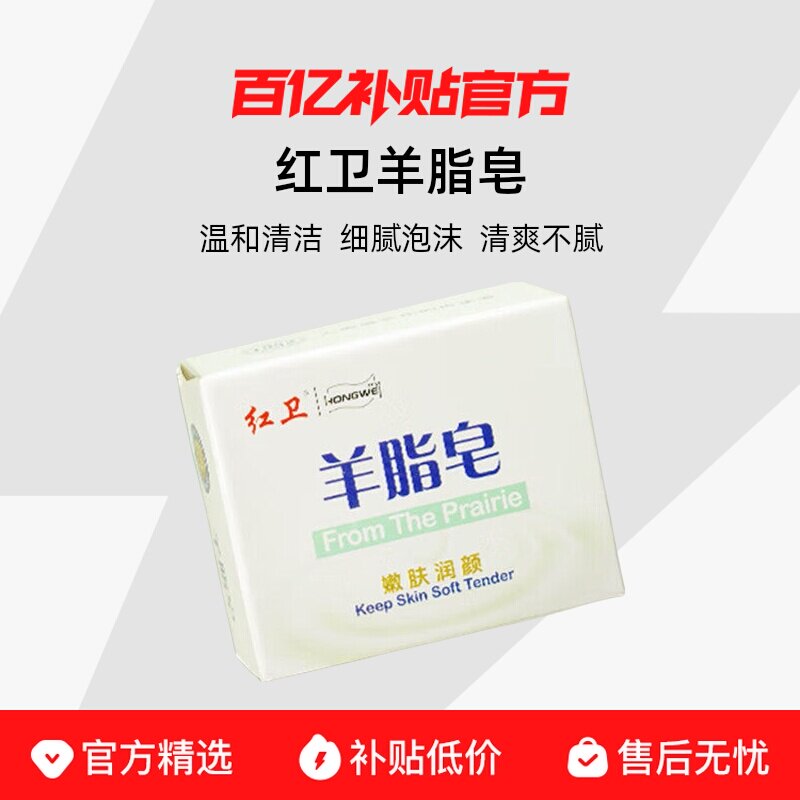 ������֬��120gϴ��ϴ����ԡ�� 19.44Ԫ