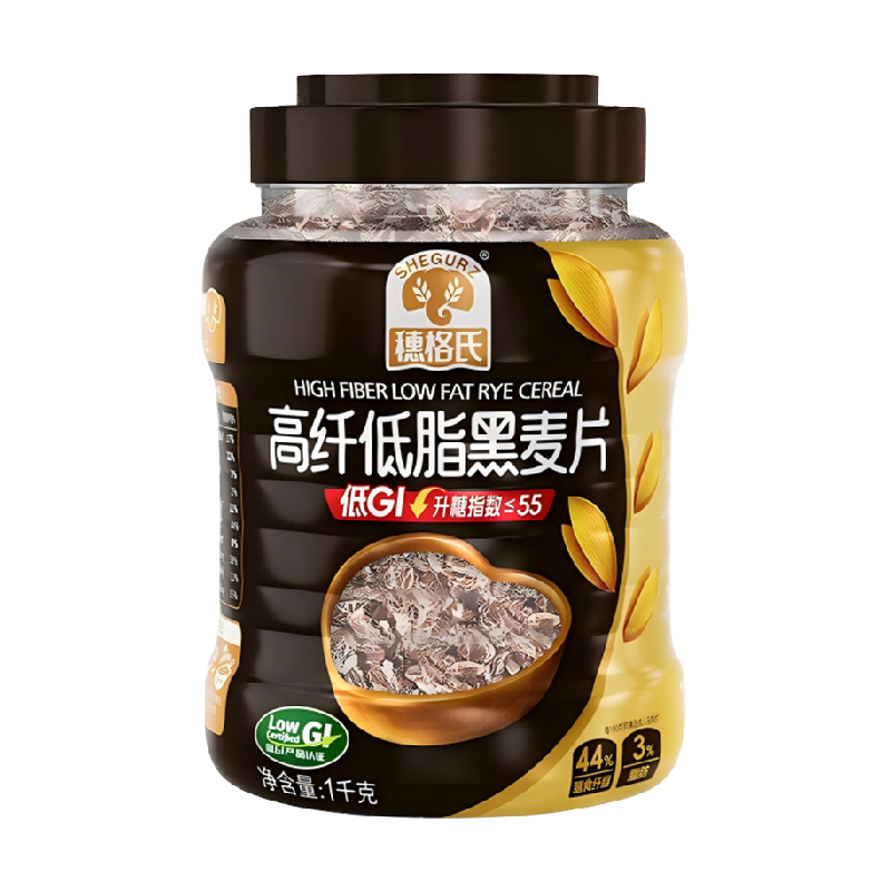 穗格氏高纤黑麦片1kg/罐即食营养早餐高蛋白健身代餐低GI认证