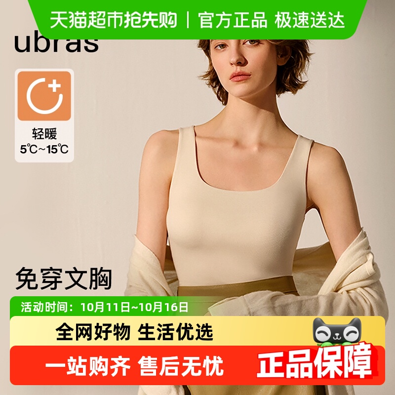 ubrasޱůŮصֱ⴩ؼë